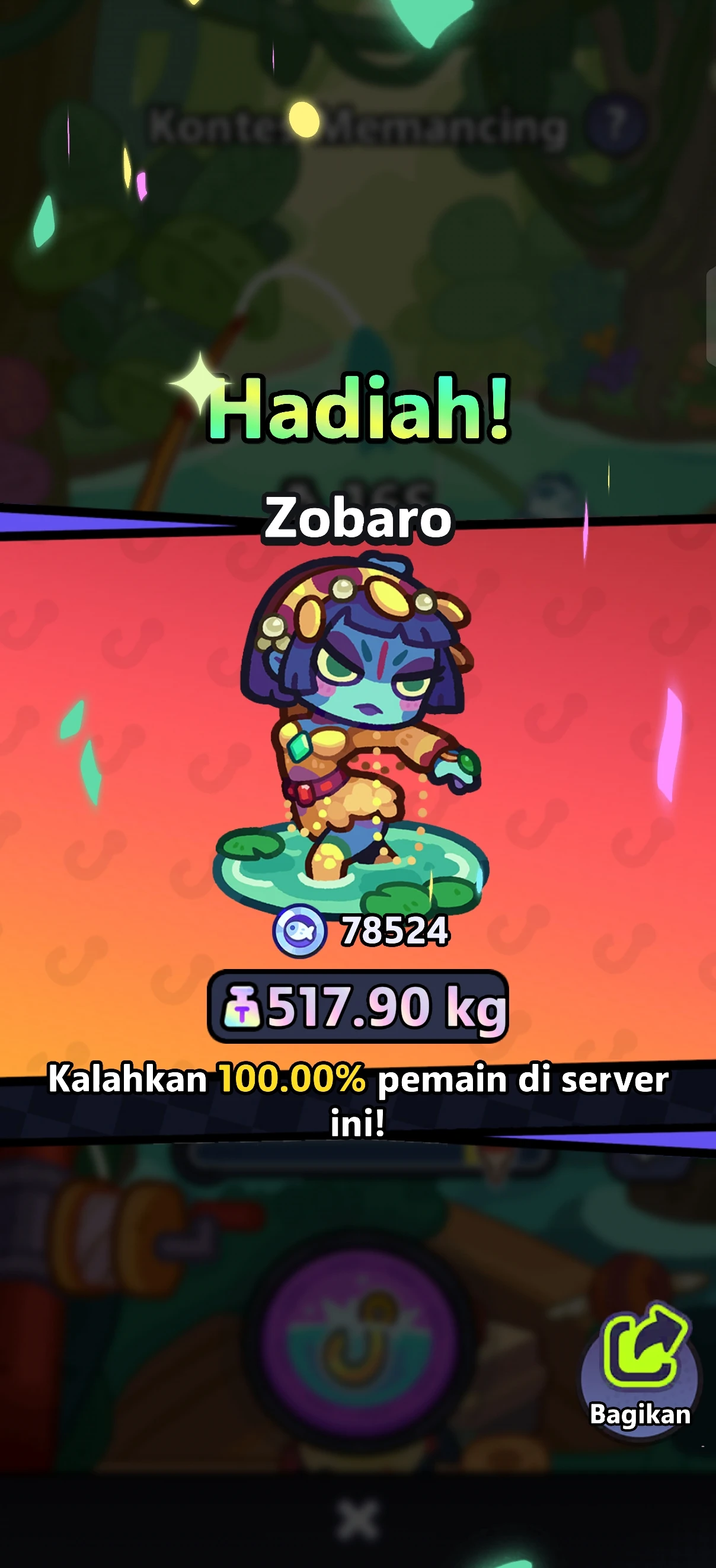 Ezboy